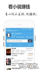 金宝搏app官网